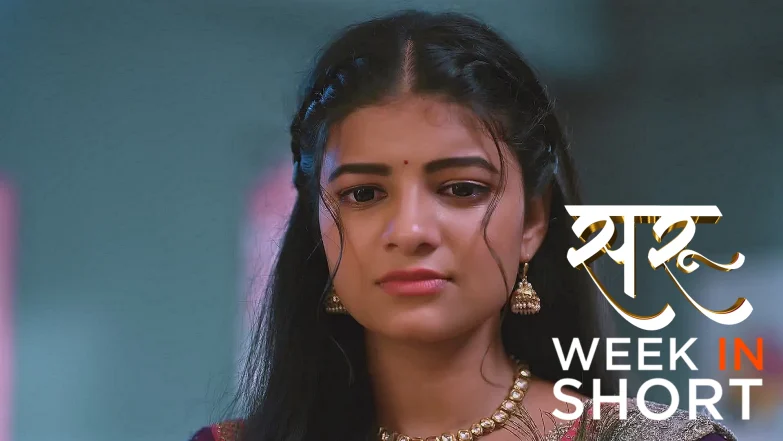 Saru | August 18 - August 24, 2025 25th August 2025 Webisode