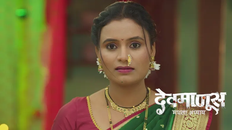 Lali's Advises Appa on Paying the Loan Episode 89