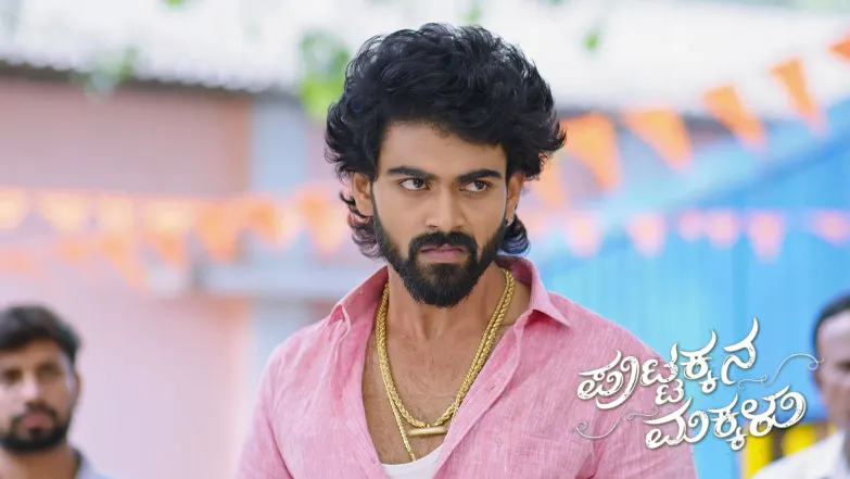 Puttakkana Makkalu - September 07, 2025 Episode 1093