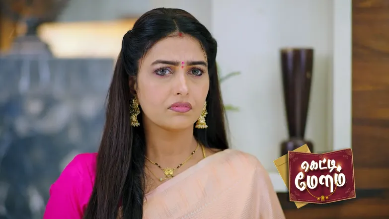 Getti Melam - September 06, 2025 Episode 179