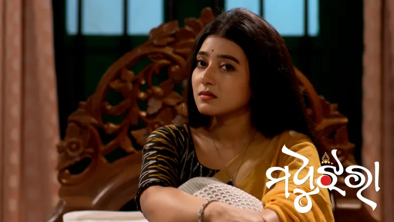 Madhu Jhara - September 04, 2025 Episode 89
