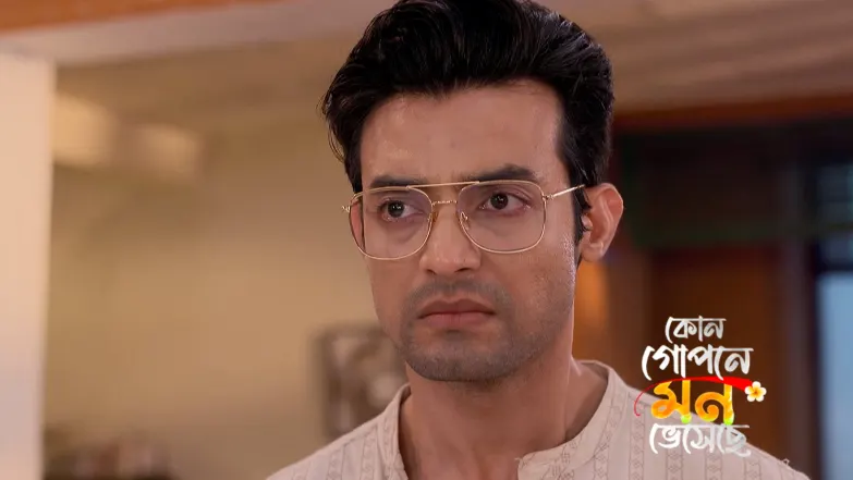 Shyamoli and Aniket Jog Kinjal's Memories Episode 532