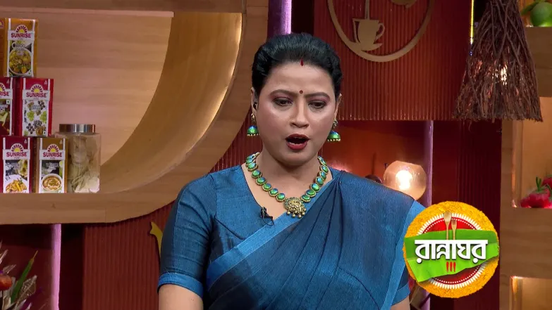 Rannaghar - September 02, 2025 Episode 5459