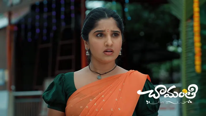 Chamanthi - September 07, 2025 Episode 219