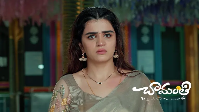 Chamanthi - September 06, 2025 Episode 218