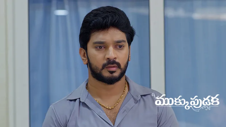 Archana Transforms into Akshaya Episode 983