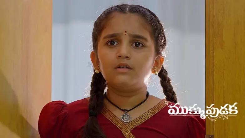 Mukkupudaka - September 02, 2025 Episode 984