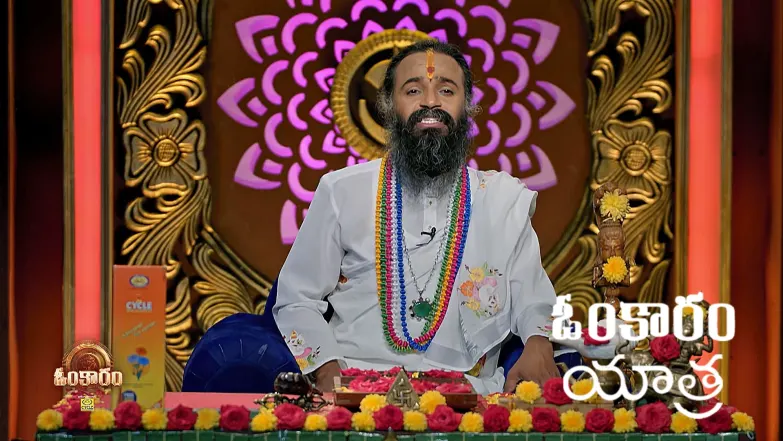 Omkaram - September 01, 2025 Episode 3479