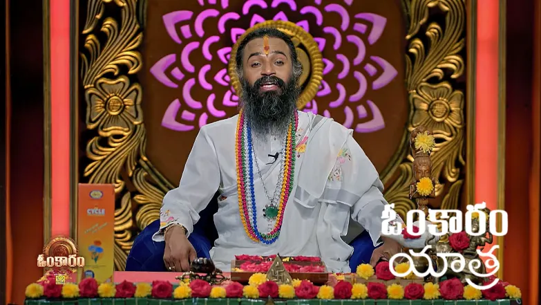 Omkaram - September 02, 2025 Episode 3480