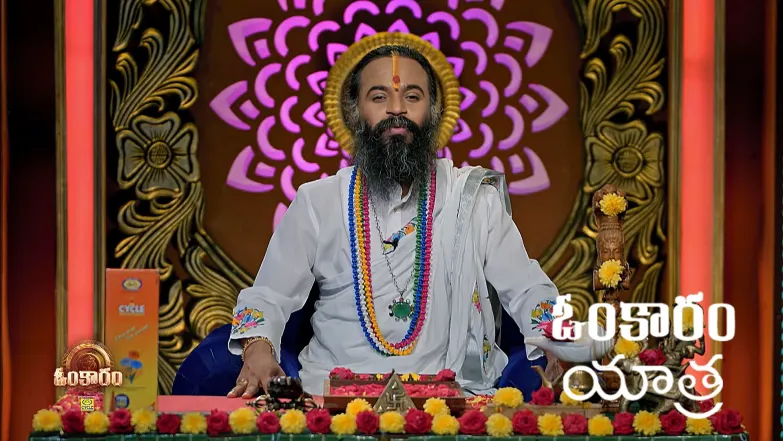 Omkaram - September 06, 2025 Episode 3484