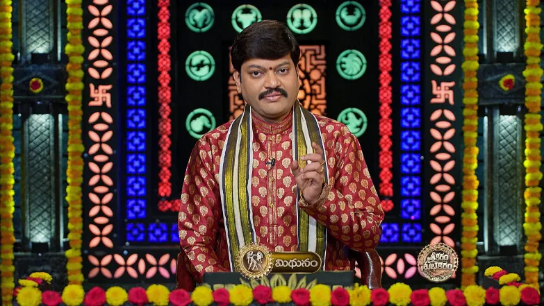 Srikaram Shubhakaram - September 02, 2025 Episode 4475