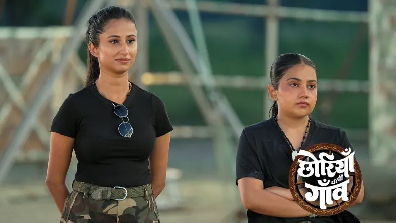 Chhoriyan Chali Gaon - September 04, 2025 Episode 33