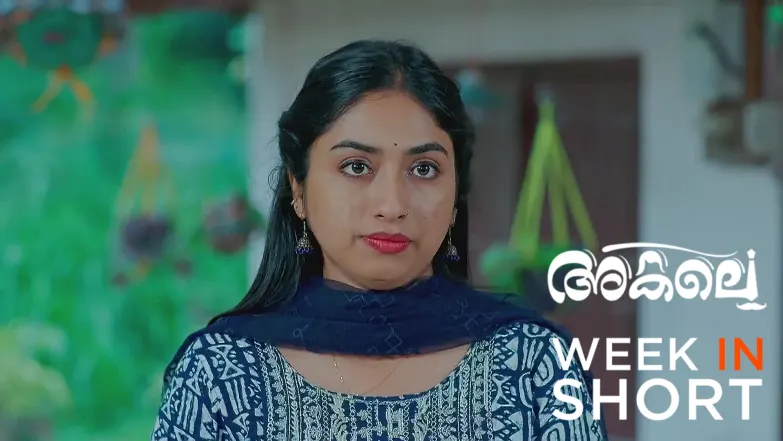 Akale | August 25 - August 30, 2025 31st August 2025 Webisode