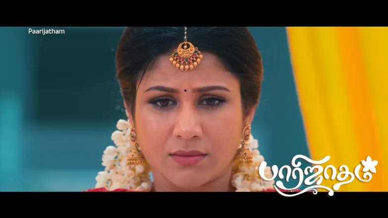 Paarijatham - Promo Episode 1