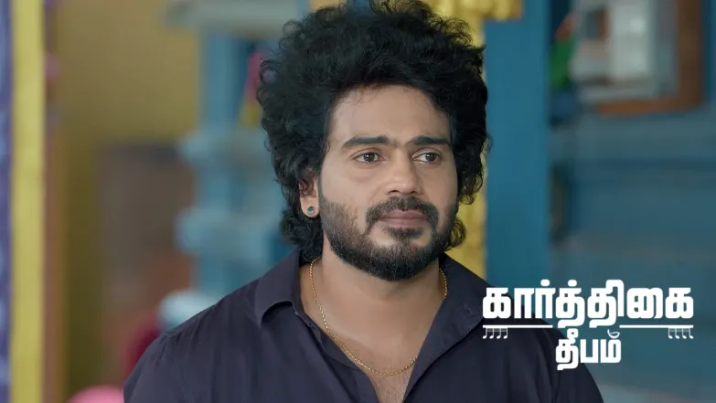 Karthigai Deepam - September 04, 2025 Episode 970