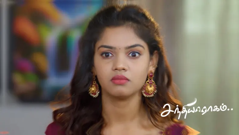 Sandhya Raagam - September 06, 2025 Episode 644