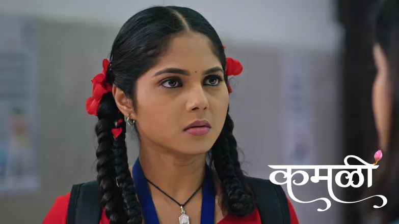 Kamali - September 06, 2025 Episode 60