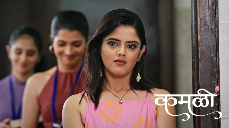 Kamali - September 07, 2025 Episode 61