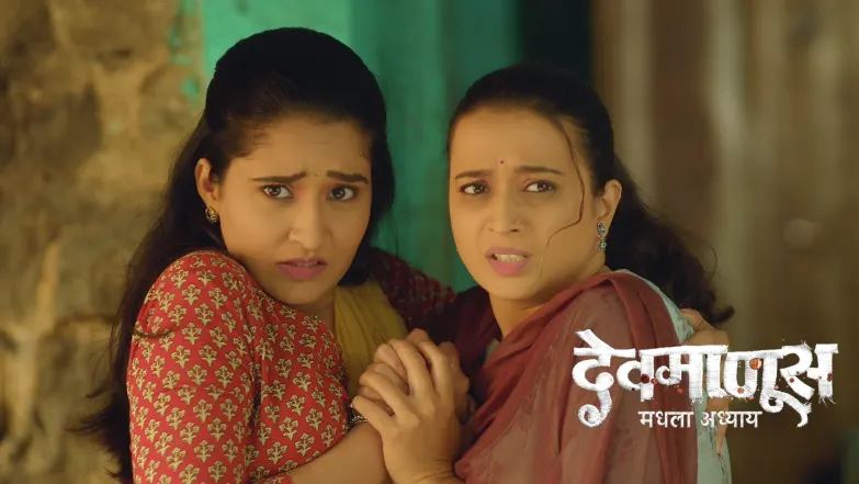 Pakya Goes to Bring Madhuri Back Home Episode 97