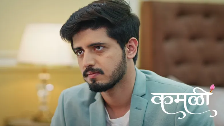 Kamali Saves Sadanand Episode 66