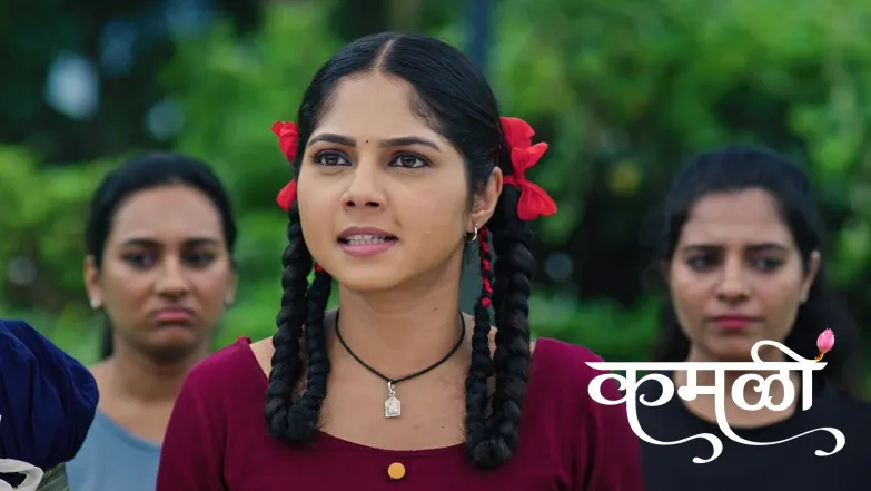 Kamali - September 14, 2025 Episode 68