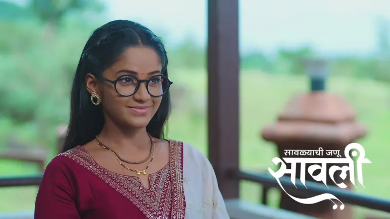 Savalyachi Janu Savali - September 13, 2025 Episode 332