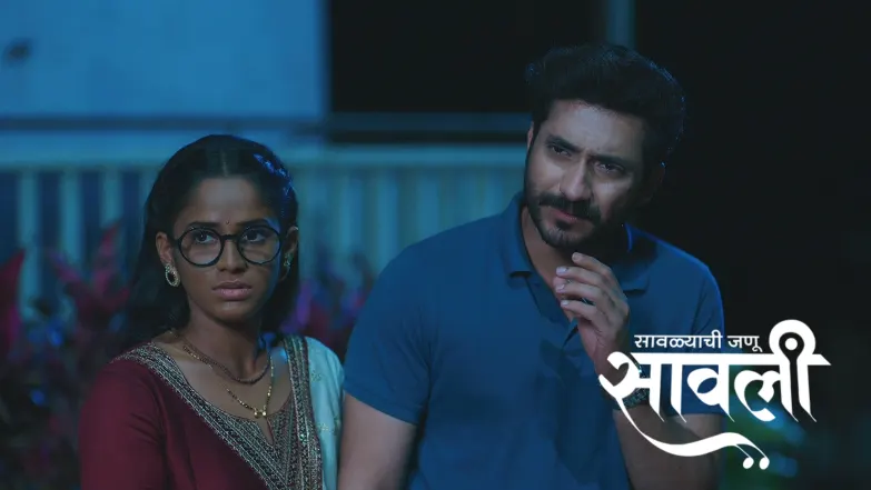 Savalyachi Janu Savali - September 14, 2025 Episode 333