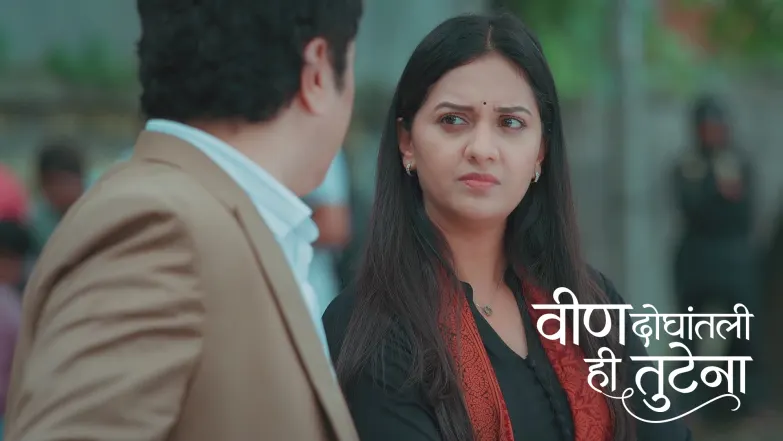 Veen Doghatli Hi Tutena - September 13, 2025 Episode 31