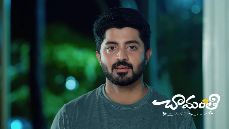 Chamanthi - September 13, 2025 Episode 225