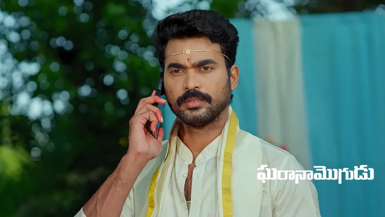 Gharana Mogudu - September 13, 2025 Episode 108