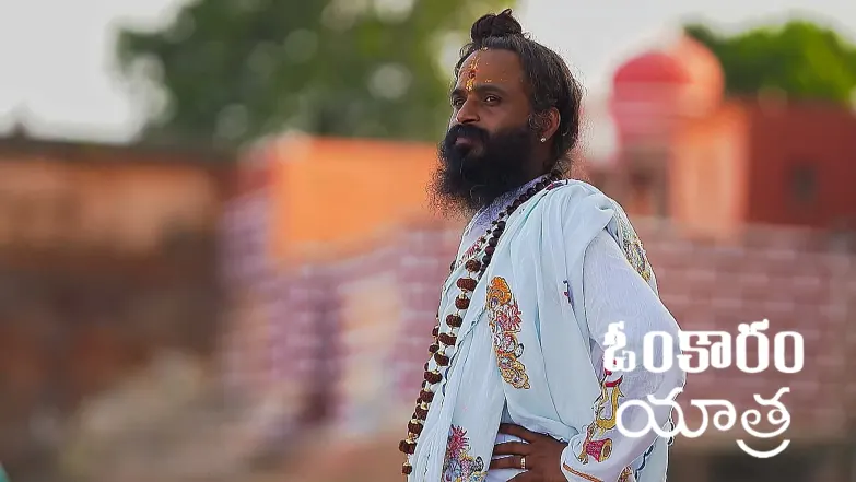 Omkaram - September 09, 2025 Episode 3487