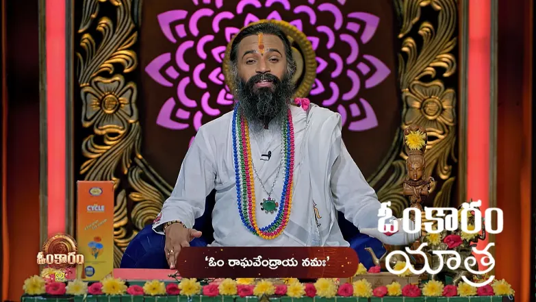 Omkaram - September 12, 2025 Episode 3490