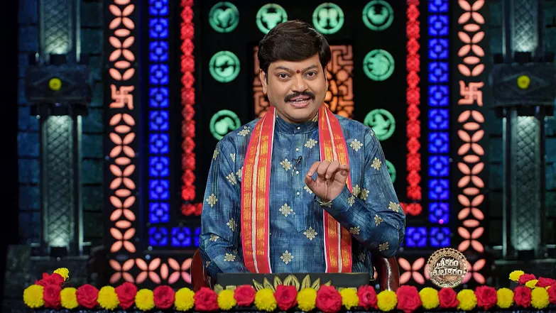 Srikaram Shubhakaram - September 12, 2025 Episode 4485