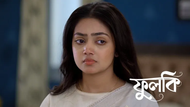 Phulki - September 13, 2025 Episode 817