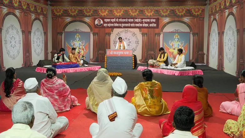 Gajar Kirtanacha Sohala Anandacha - September 09, 2025 Episode 178