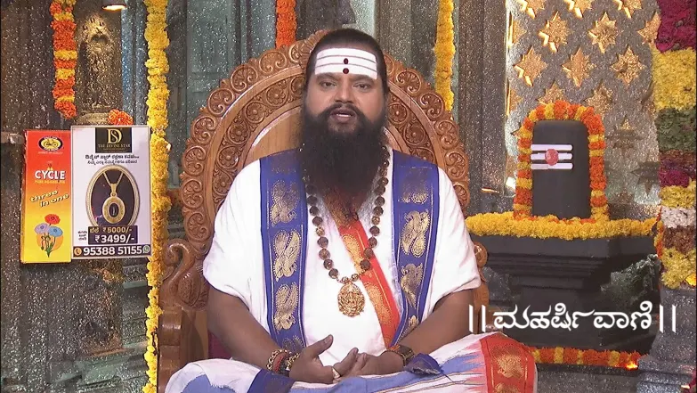 Maharishi Vaani - September 10, 2025 Episode 3810