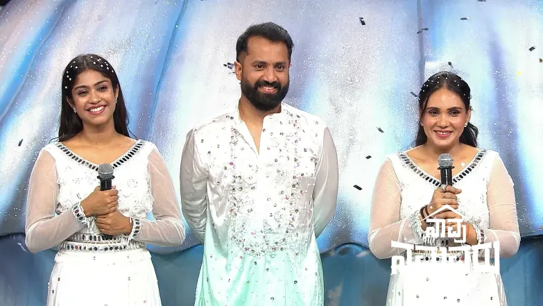 Naavu Nammavaru - September 14, 2025 Episode 14