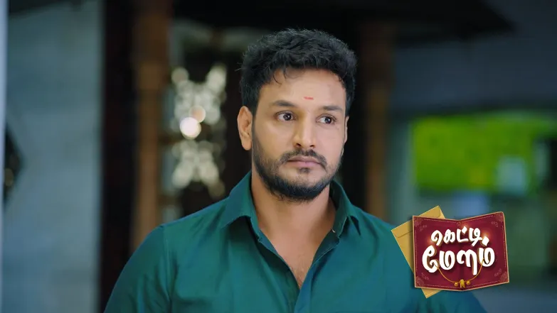 Getti Melam - September 13, 2025 Episode 185