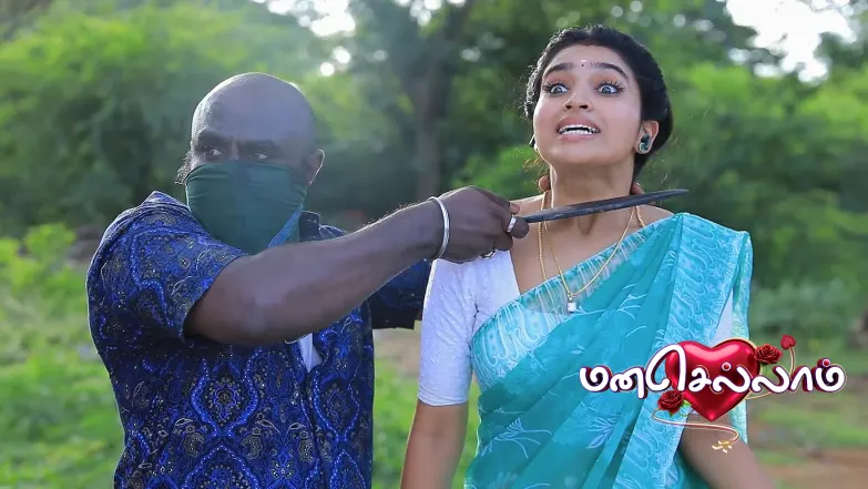 Raja Sundaram Reassures the Villagers Episode 200