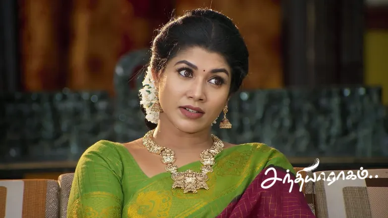 Janaki Receives a Threat Call Episode 646