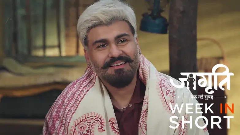 Jagriti | September 1 - September 7, 2025 8th September 2025 Webisode