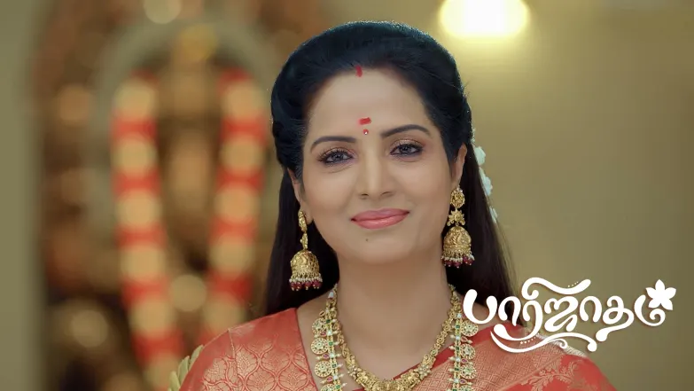 Paarijatham - September 09, 2025 Episode 2