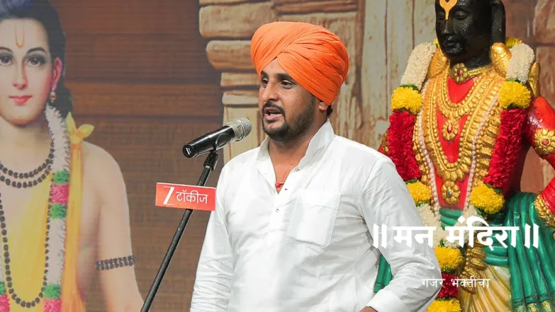 HBP Prakash Maharaj Sathe's Sermon Episode 2105