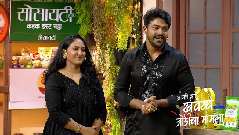 Rishikesh and Sneha Shelar Make Meethitli Faale Episode 12