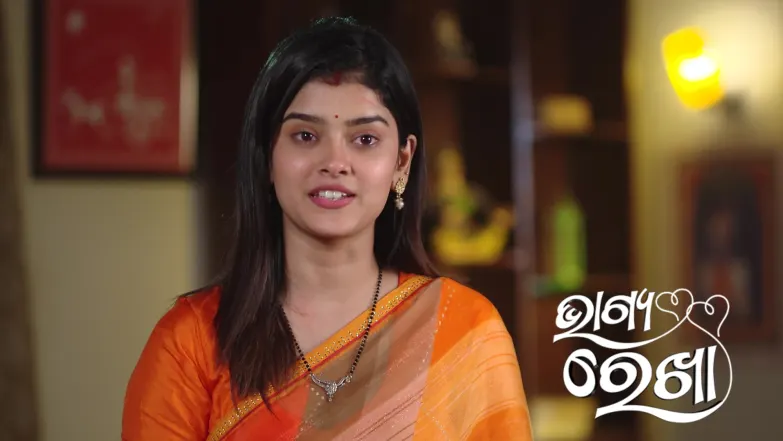 Bhagya's Family Celebrate His Success Episode 444