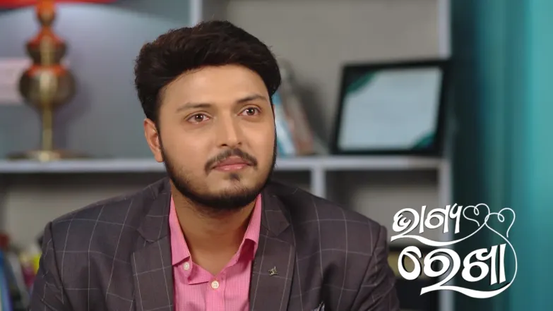 Rekha Attempts to Save Siddhi Episode 446