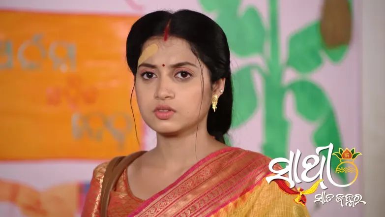 Raghu's Terms for Archana Episode 188