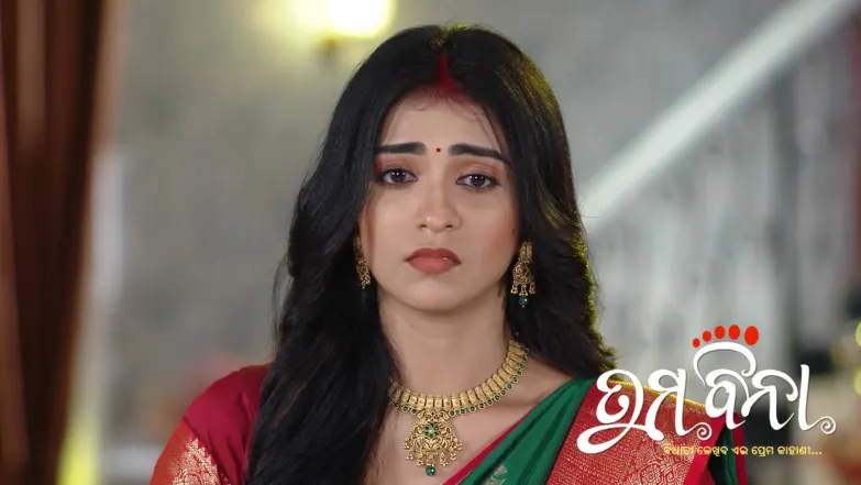 Shubalakshmi's Father's Decision about Her Marriage Episode 406