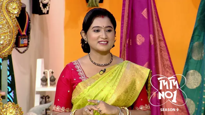 Didi No.1 Season 9 - September 20, 2025 Episode 1301