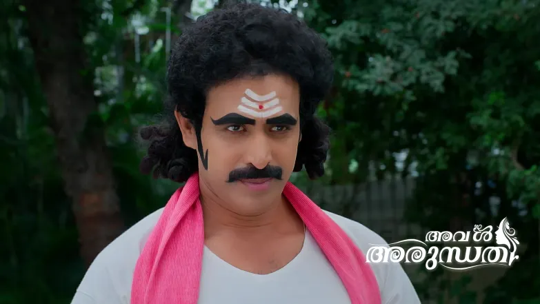 Aval Arundhati - September 16, 2025 Episode 135